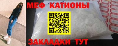 бутик Ярцево