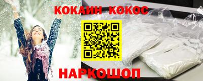 мдма Ярославль