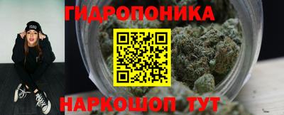 мдма Ярославль