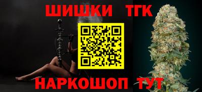 мдма Ярославль