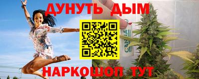 мдма Ярославль