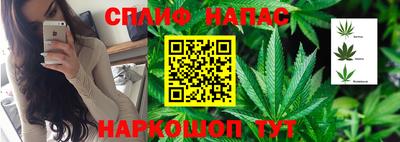 мдма Ярославль