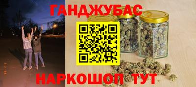 бутик Ярцево