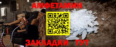 мдма Ярославль