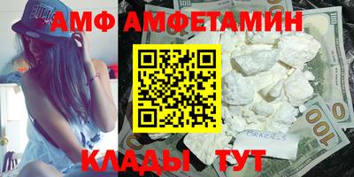СК Янаул