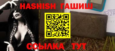 СК Янаул