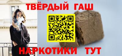мдма Ярославль