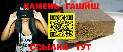 СК Янаул