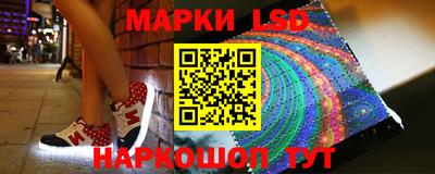 СК Янаул