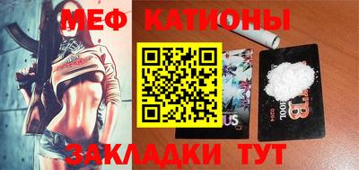 СК Янаул